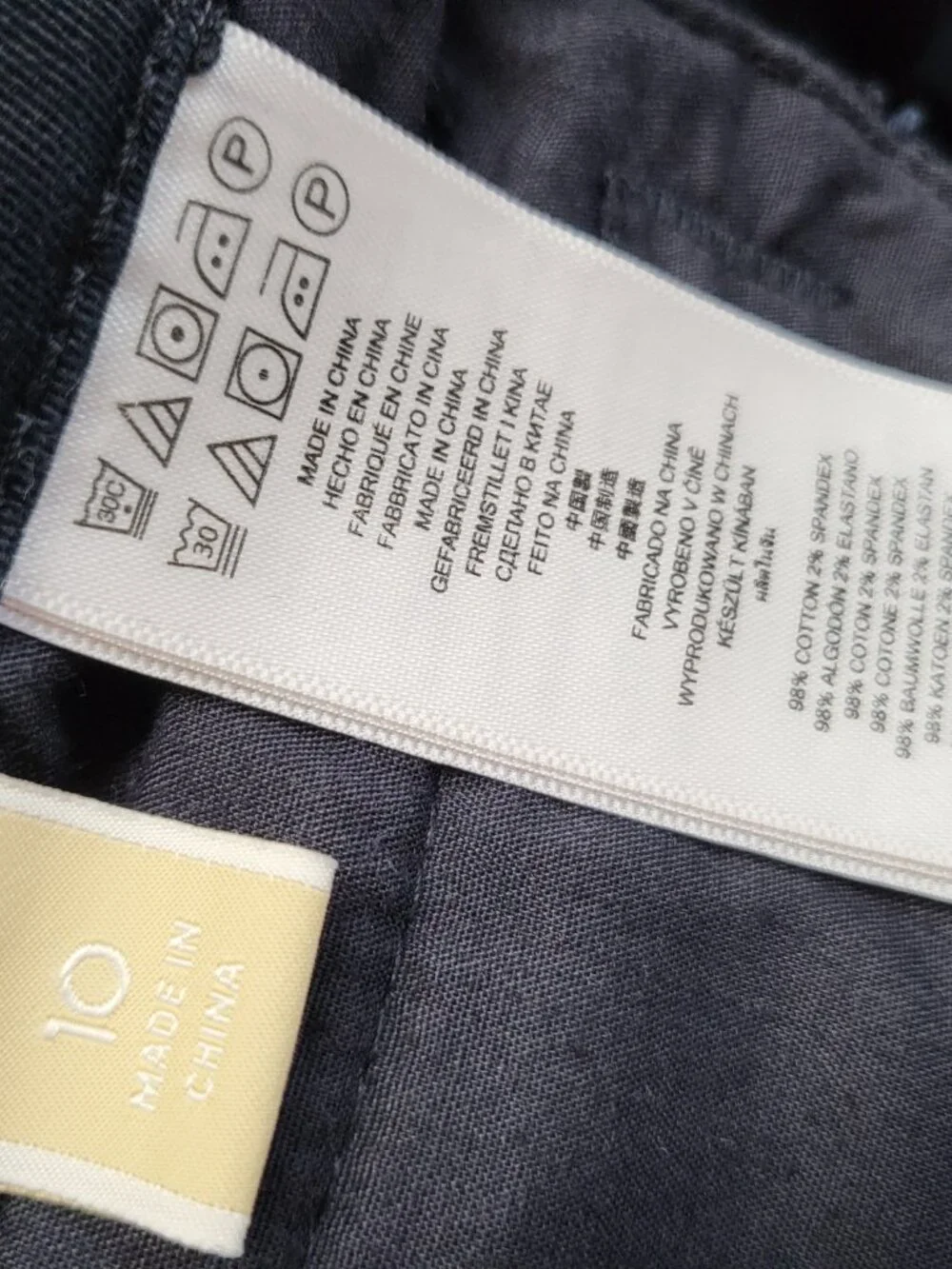 Michael Kors Womens Pants 10 Stretch Chino Twill Tapered Zip-Ankle Navy Blue